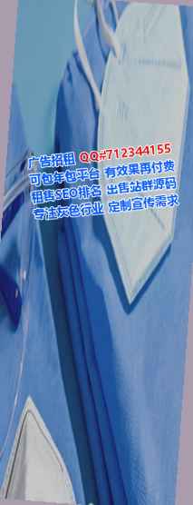 洞口代生美发公司